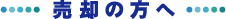 p̕