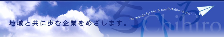 nƋɕފƂ߂܂B